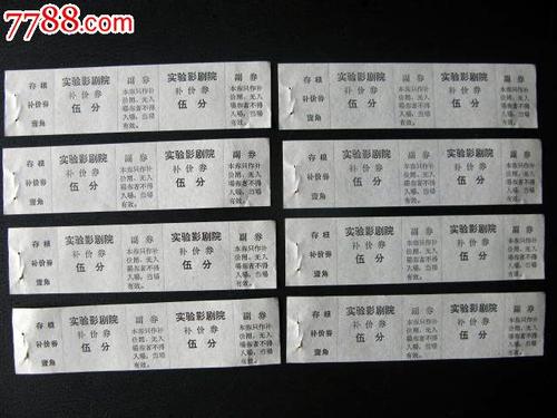 高中毕业证复印件怎么弄一个